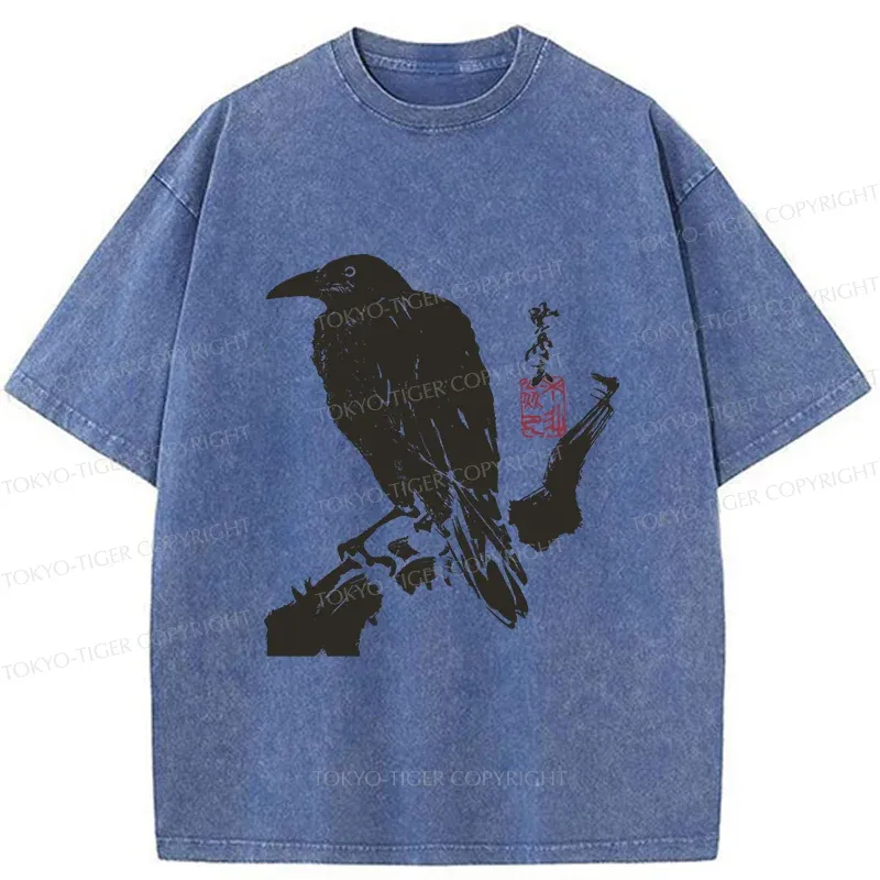 Tokyo-Tiger Crow Ancient Painting Washed T-Shirt