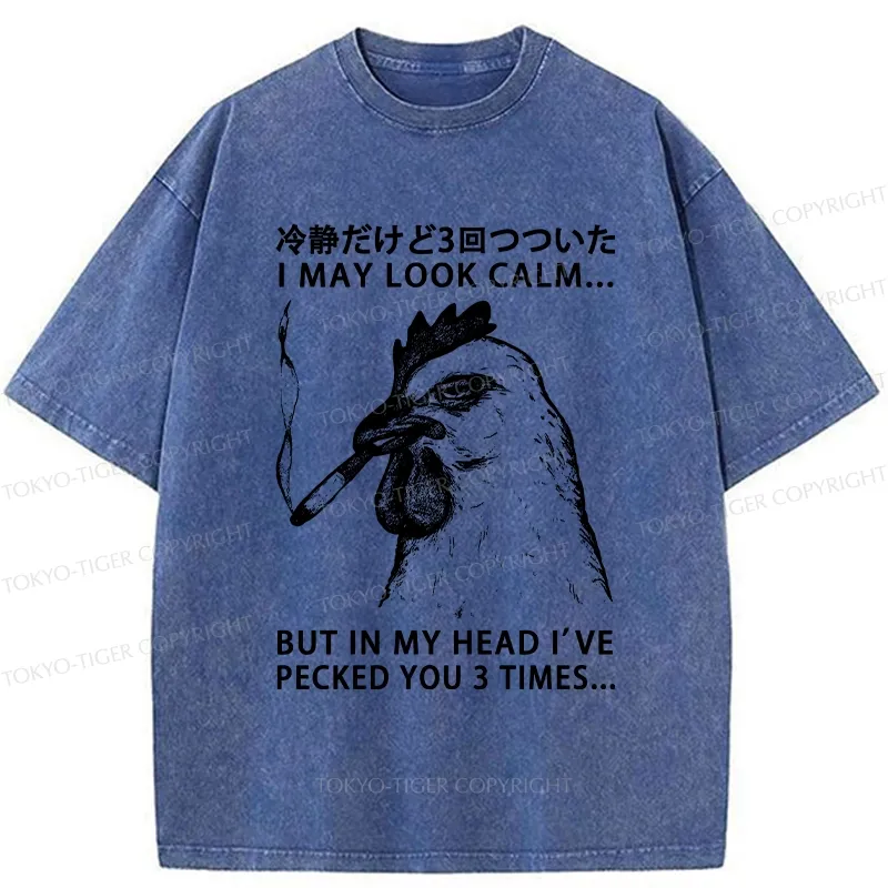 Tokyo-Tiger I May Look Calm Washed T-Shirt