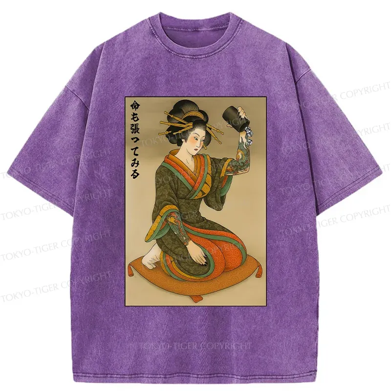 Tokyo-Tiger Geisha With Dice Washed T-Shirt