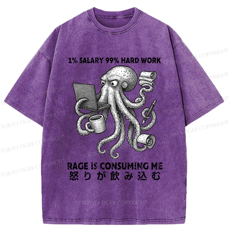 Tokyo-Tiger 1% Salary 99% Hard Work Washed T-Shirt