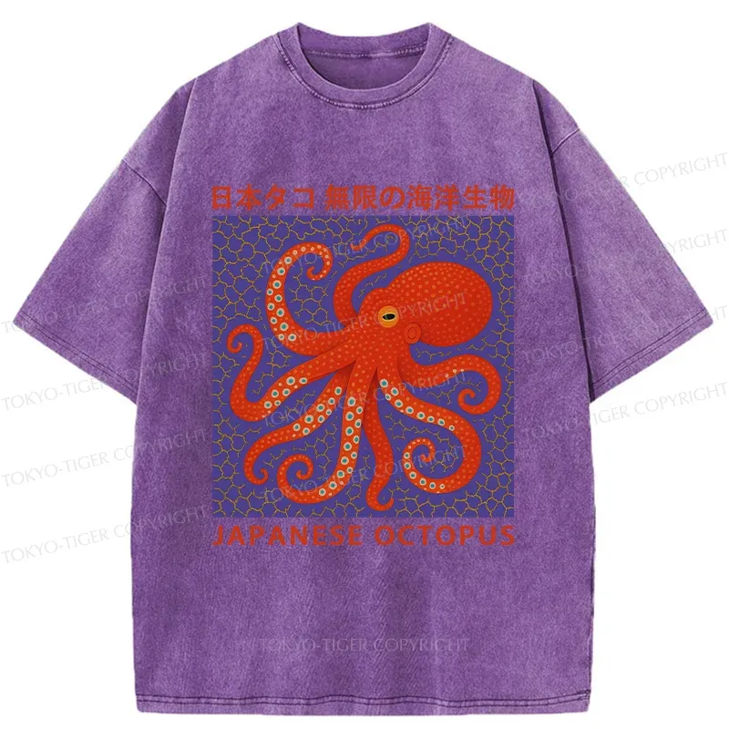 Tokyo-Tiger Retro Japanese Octopus Washed T-Shirt