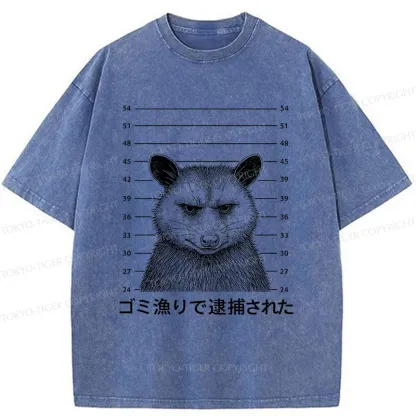 Tokyo-Tiger Captured Possum Washed T-Shirt