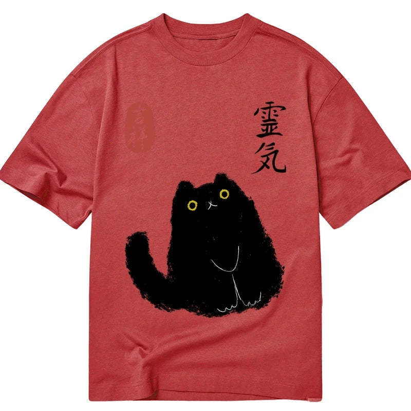 Tokyo-Tiger Black Civet Cat Classic T-Shirt