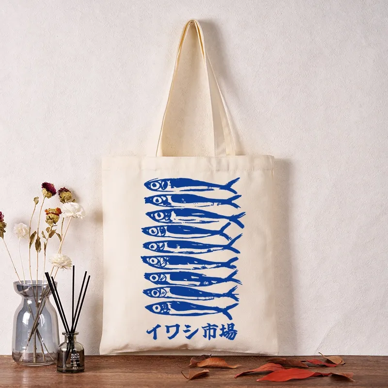 Tokyo-Tiger Sardine Market Tote Bag