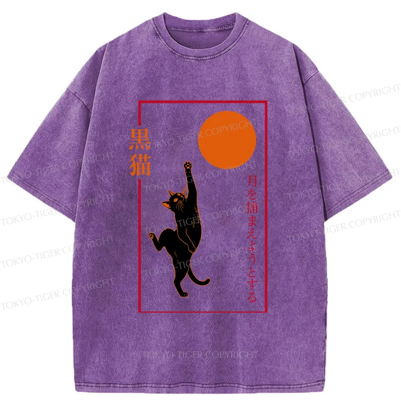 Tokyo-Tiger Cat Catching The Moon Washed T-Shirt