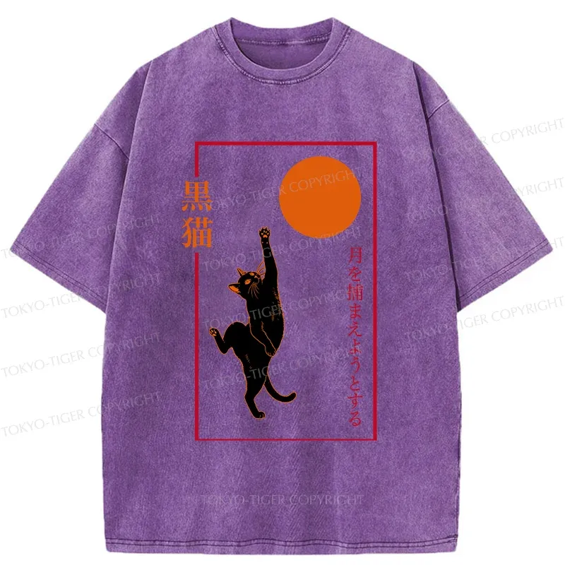 Tokyo-Tiger Cat Catching The Moon Washed T-Shirt