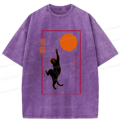 Tokyo-Tiger Cat Catching The Moon Washed T-Shirt