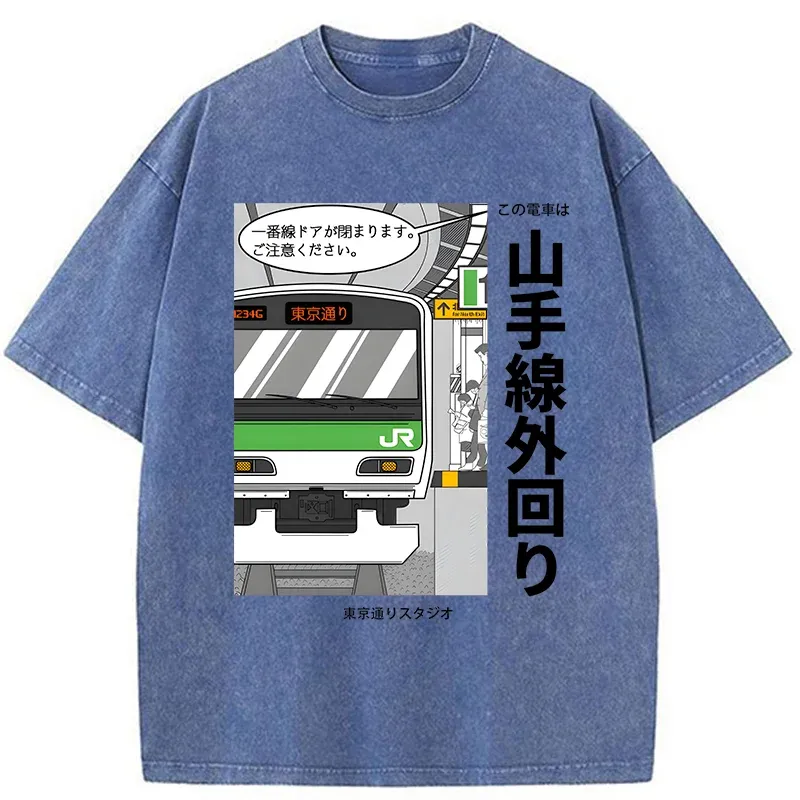 Tokyo-Tiger Yamanote Line Japan Washed T-Shirt