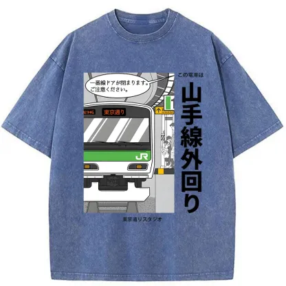 Tokyo-Tiger Yamanote Line Japan Washed T-Shirt