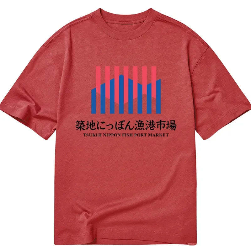 Tokyo-Tiger Tsukiji Nippon Fish Port Market Classic T-Shirt