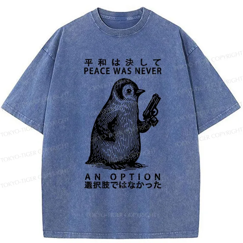 Tokyo-Tiger Penguin That Can't Choose Washed T-Shirt