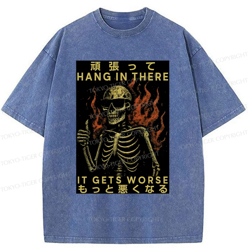 Tokyo-Tiger Skeletons Who Encourage Others Washed T-Shirt