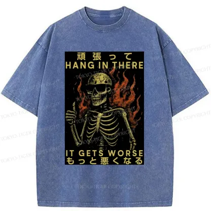 Tokyo-Tiger Skeletons Who Encourage Others Washed T-Shirt