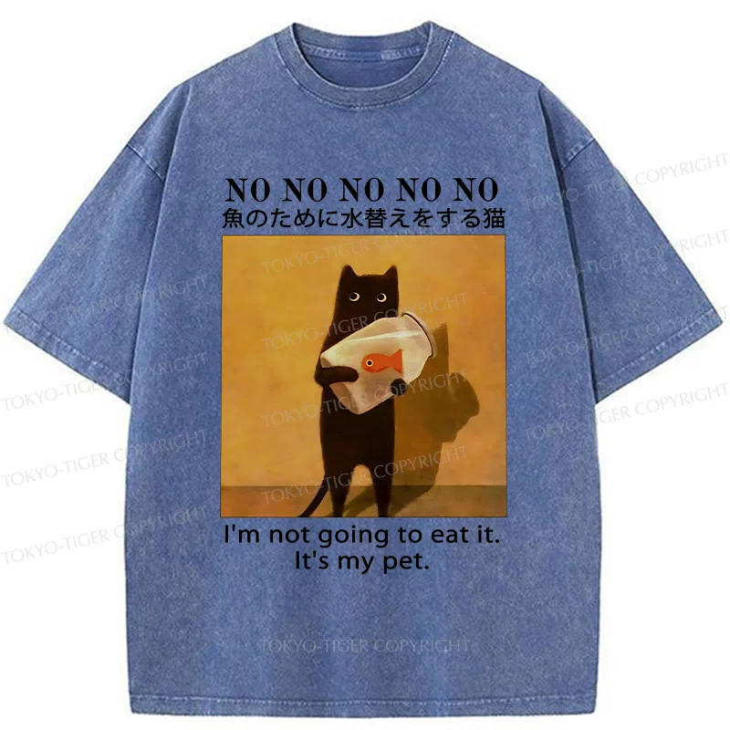 Tokyo-Tiger Cat Raising Fish Washed T-Shirt