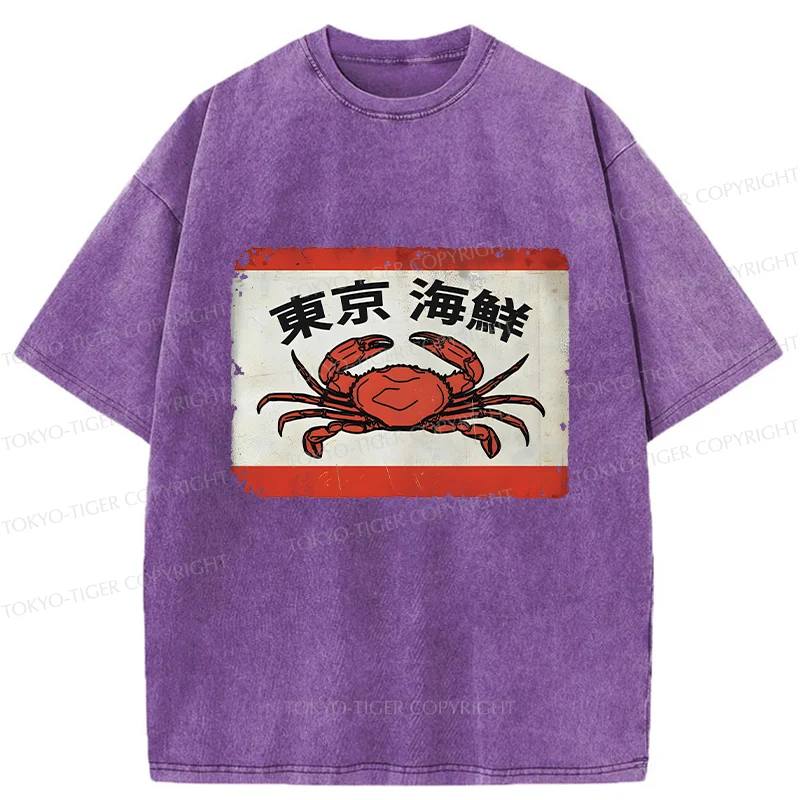 Tokyo-Tiger Tokyo Seafood Washed T-Shirt