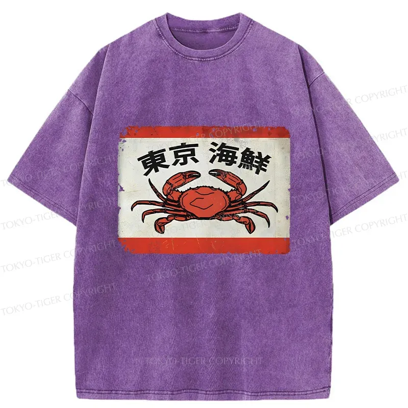Tokyo-Tiger Tokyo Seafood Washed T-Shirt