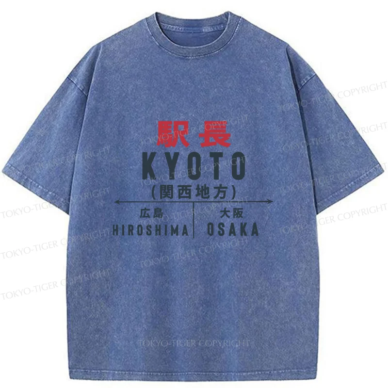 Tokyo-Tiger Kyoto Station Washed T-Shirt