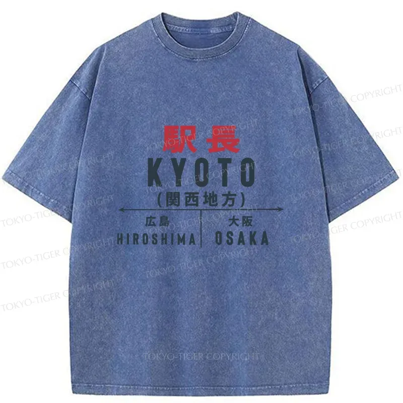 Tokyo-Tiger Kyoto Station Washed T-Shirt