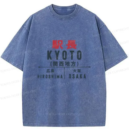 Tokyo-Tiger Kyoto Station Washed T-Shirt