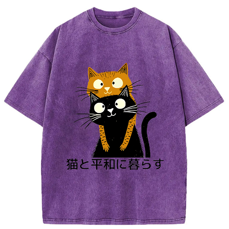 Tokyo-Tiger Live Peacefully With Cats Washed T-Shirt