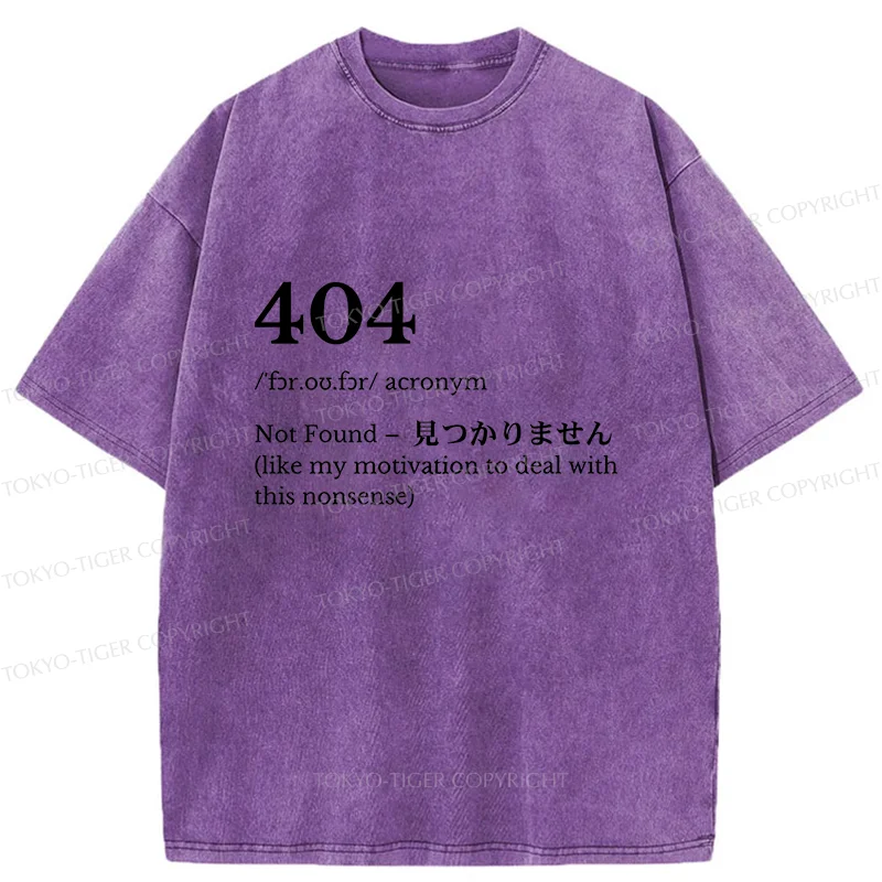 Tokyo-Tiger Unable To Find Motivation Washed T-Shirt