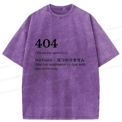 Tokyo-Tiger Unable To Find Motivation Washed T-Shirt