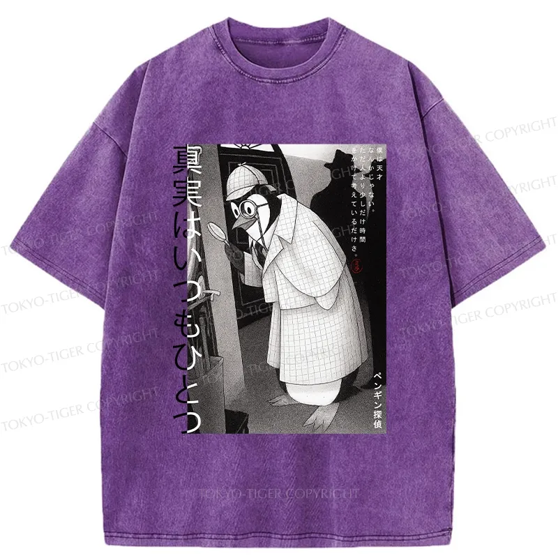 Tokyo-Tiger The Truth Is Always One Washed T-Shirt