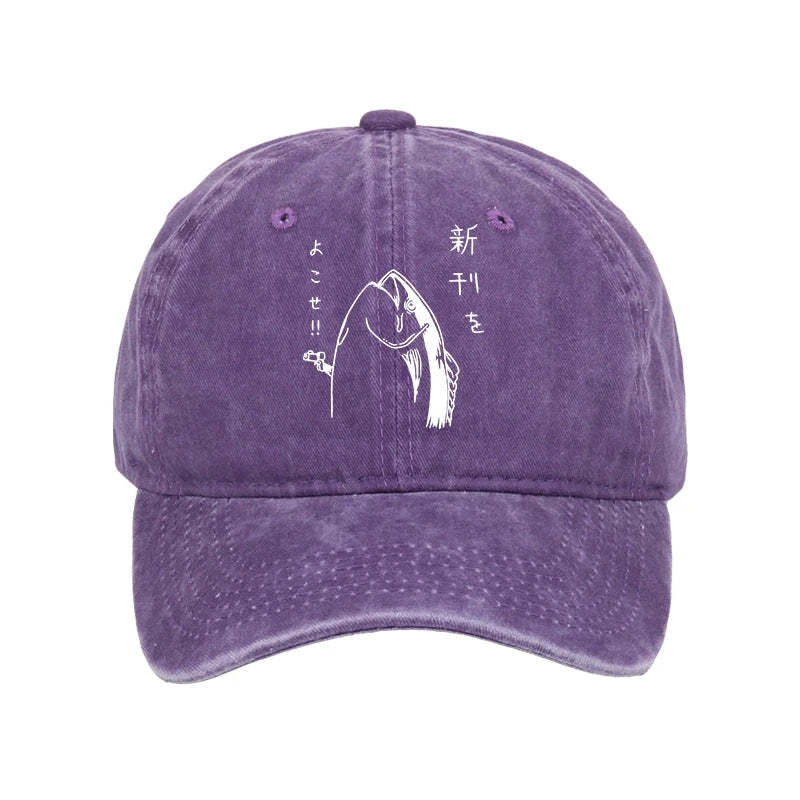 Tokyo-Tiger Japanese Fish Hold Up White Washed Cap