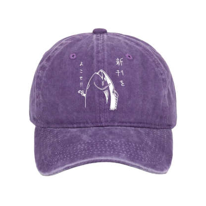 Tokyo-Tiger Japanese Fish Hold Up White Washed Cap