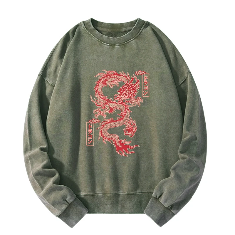 Tokyo-Tiger Dragon With Ball Totem Washed Sweatshirt