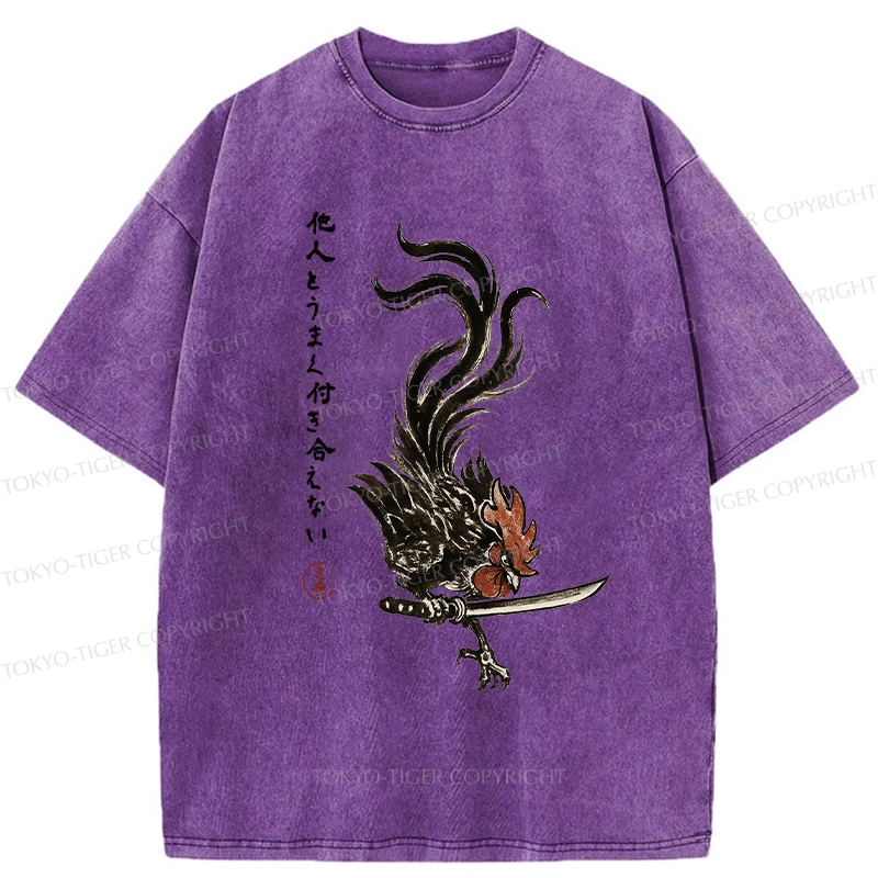 Tokyo-Tiger I Can't Get Along Well With Others Washed T-Shirt
