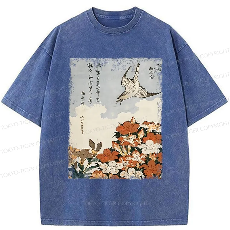 Tokyo-Tiger Azalea And Rhododendron Washed T-Shirt