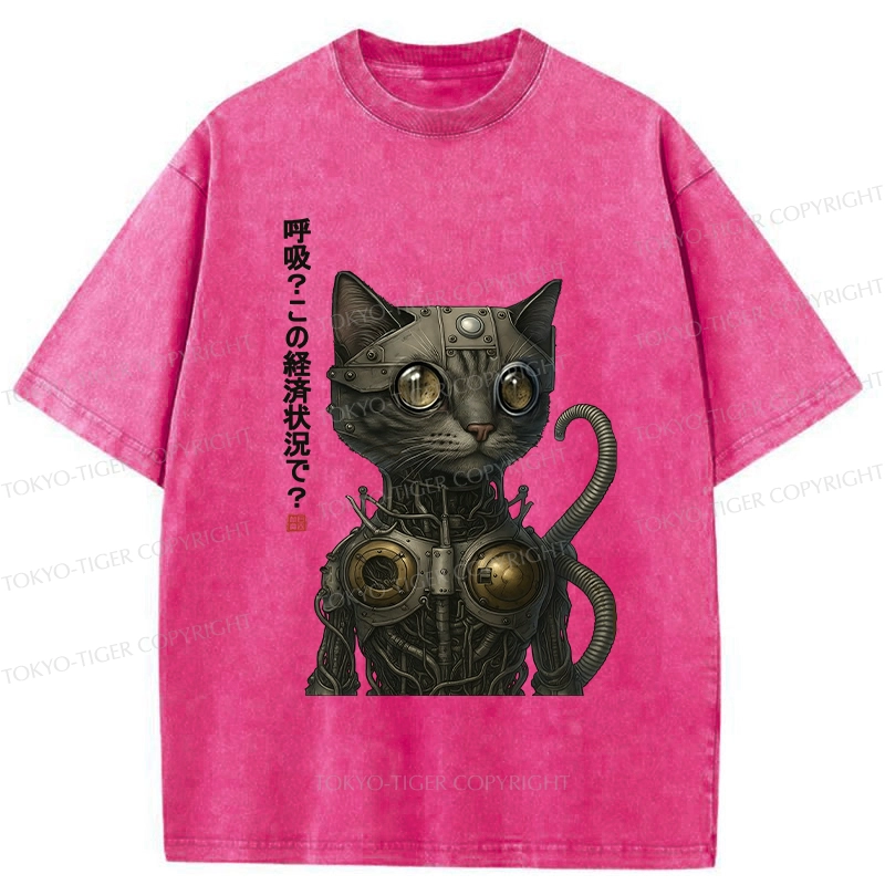 Tokyo-Tiger Breathe In This Economy? Washed T-Shirt