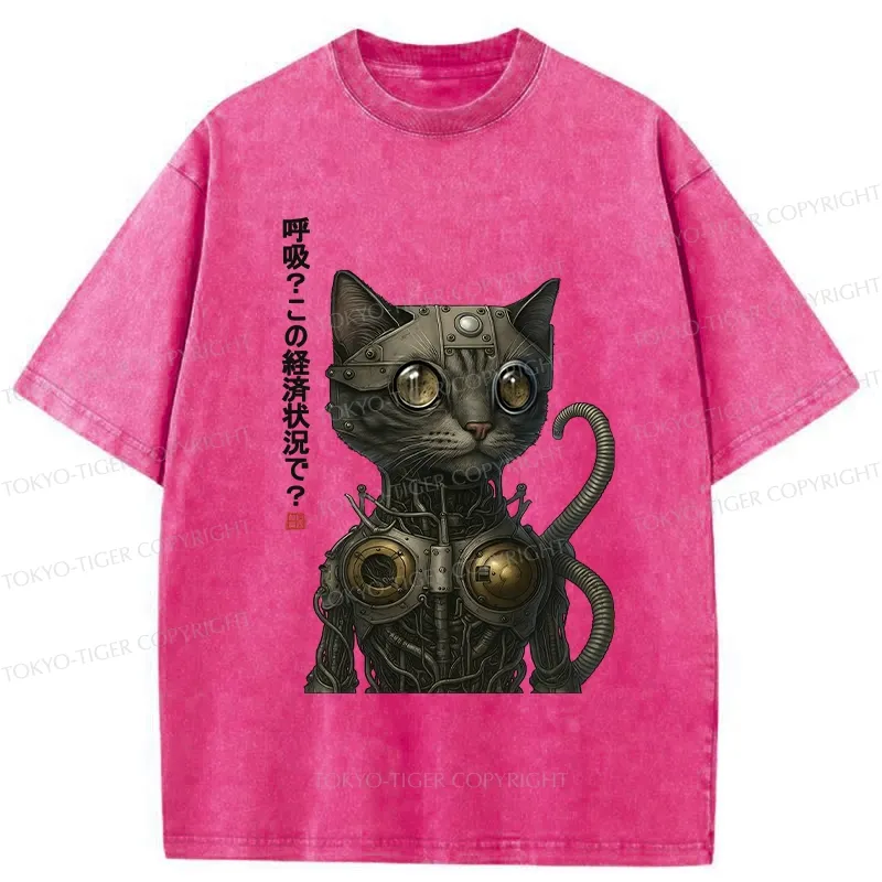 Tokyo-Tiger Breathe In This Economy? Washed T-Shirt