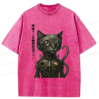 Tokyo-Tiger Breathe In This Economy? Washed T-Shirt