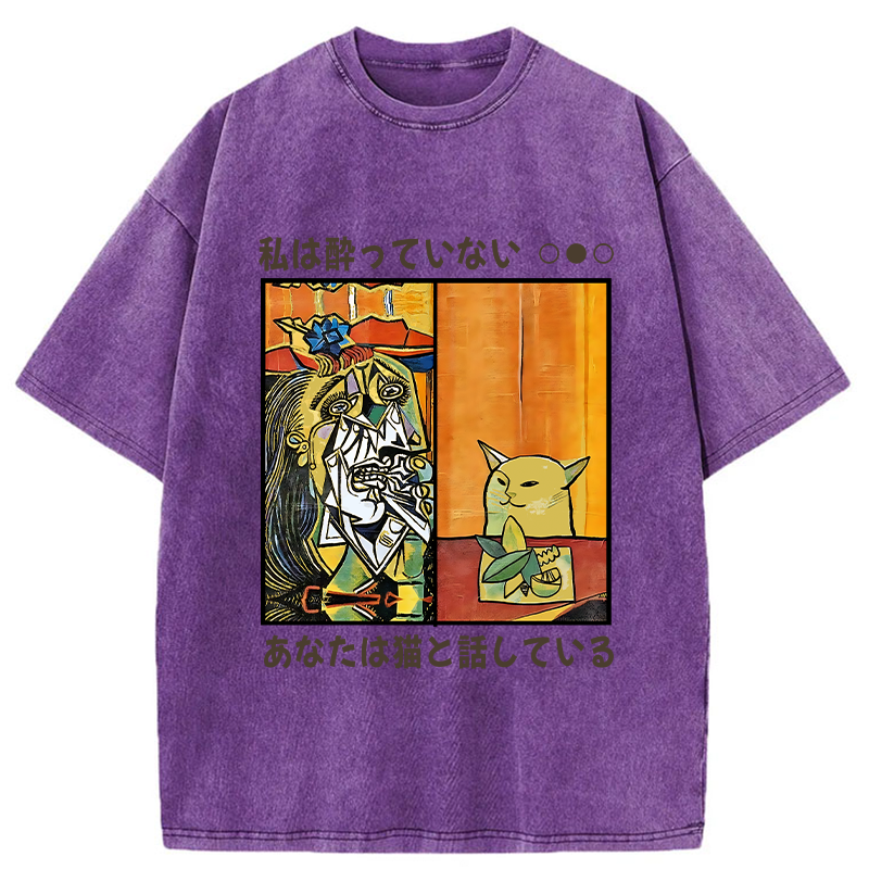 Tokyo-Tiger You're Talking To A Cat Washed T-Shirt