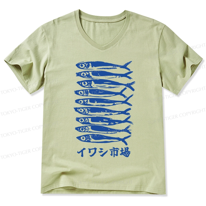 Tokyo-Tiger Sardine Market V-Neck Classic T-Shirt