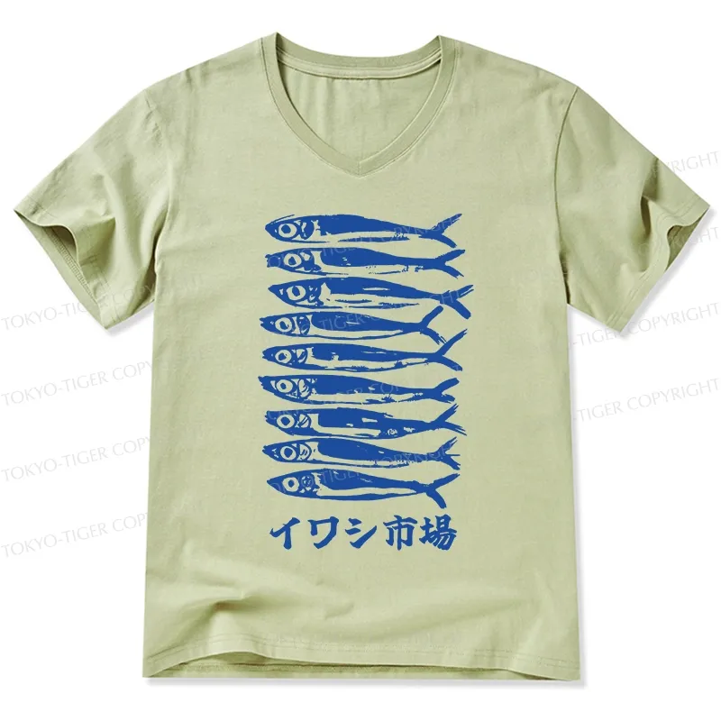 Tokyo-Tiger Sardine Market V-Neck Classic T-Shirt