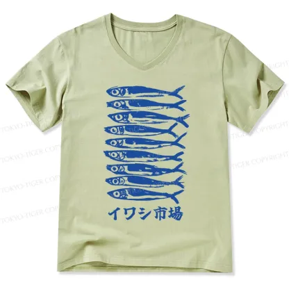 Tokyo-Tiger Sardine Market V-Neck Classic T-Shirt