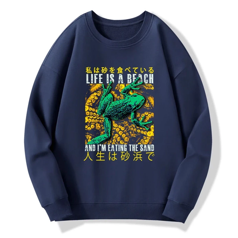 Tokyo-Tiger Life Is A Beach I'M Eating The Sand Sweatshirt