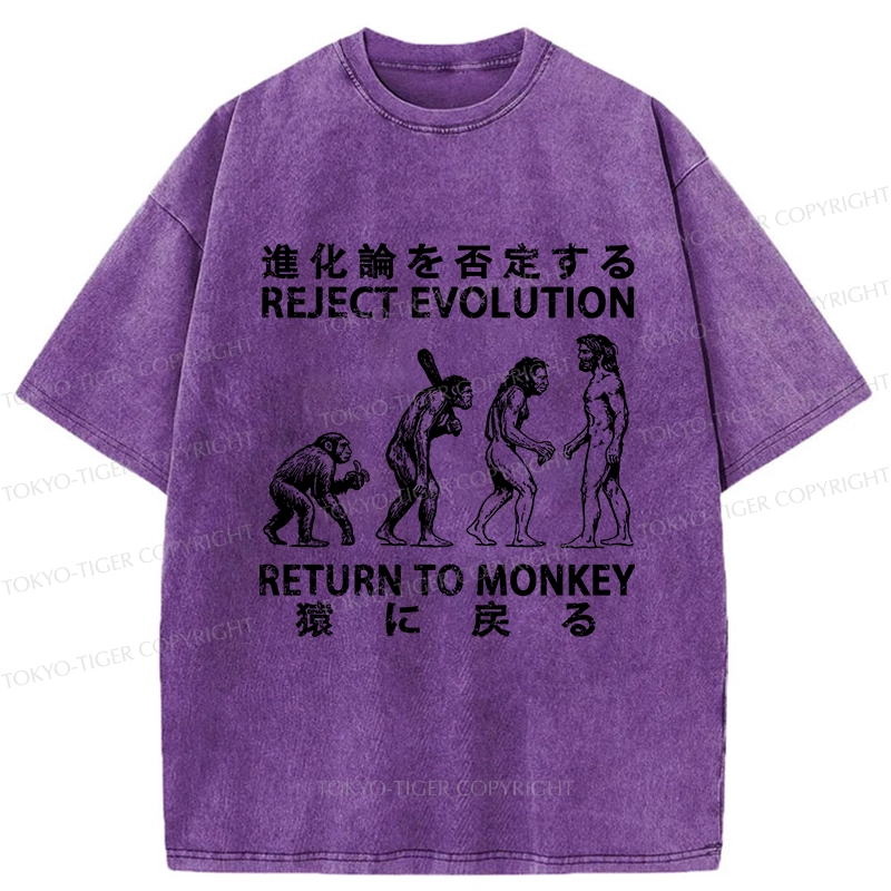 Tokyo-Tiger Reject Evolution Return To Monkey Japan Washed T-Shirt
