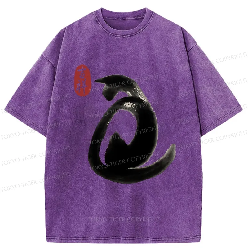 Tokyo-Tiger Vintage Ink Cat Washed T-Shirt