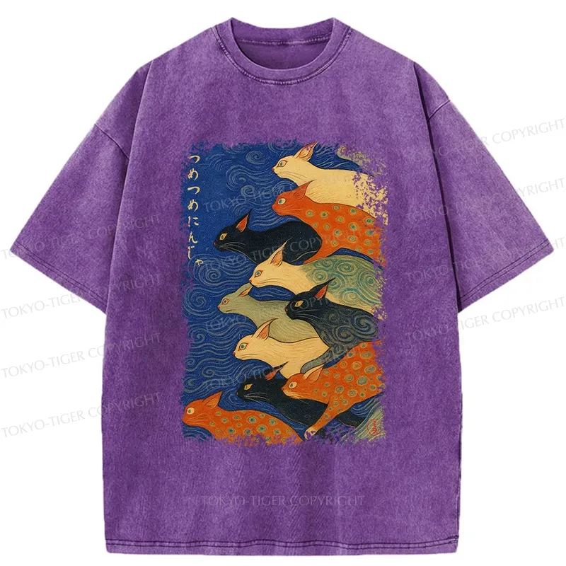 Tokyo-Tiger Claw-some Ninja Washed T-Shirt