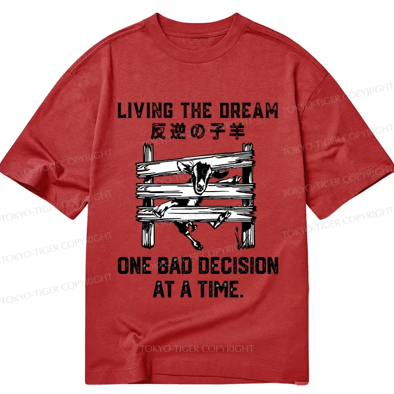 Tokyo-Tiger Stuck Lamb Classic T-Shirt
