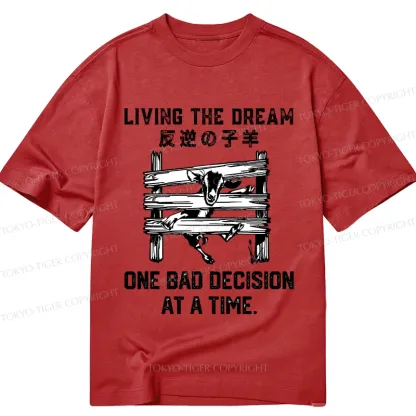 Tokyo-Tiger Stuck Lamb Classic T-Shirt