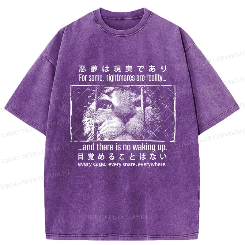 Tokyo-Tiger Protecting Animals And Prison Cat Washed T-Shirt