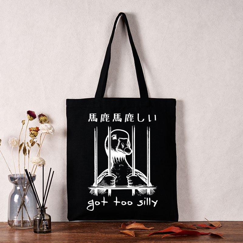 Tokyo-Tiger Got Too Silly Tote Bag