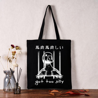 Tokyo-Tiger Got Too Silly Tote Bag