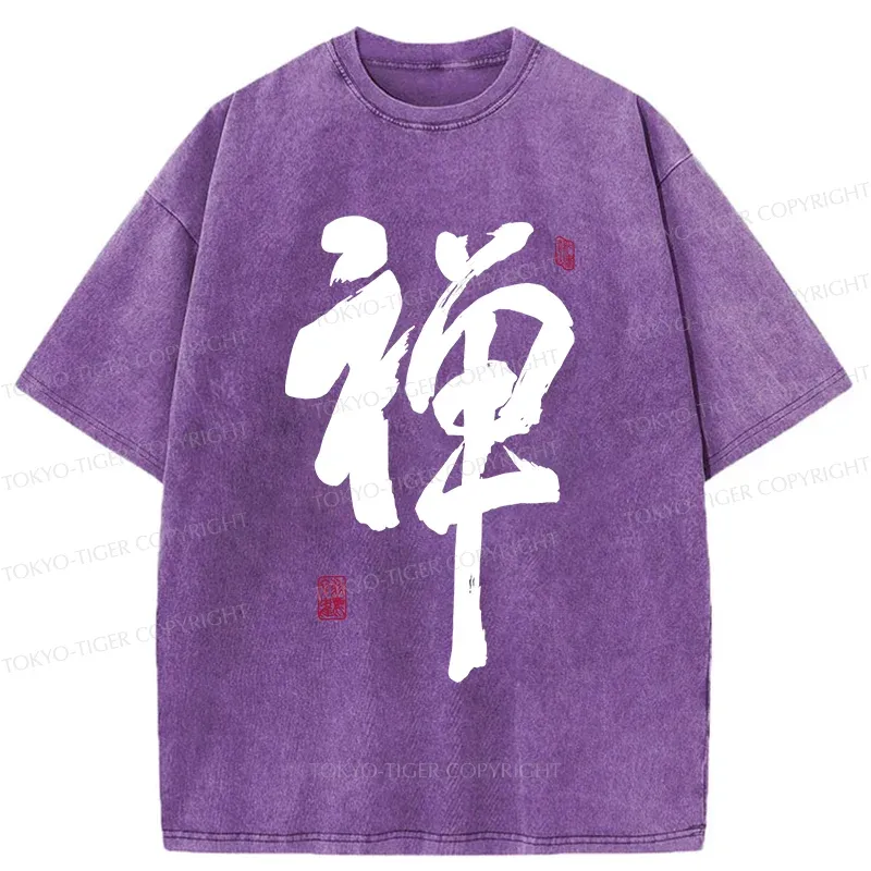 Tokyo-Tiger Japanese Zen Kanji Washed T-Shirt