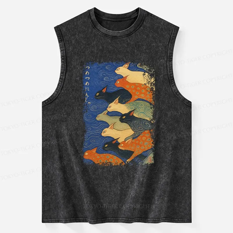 Tokyo-Tiger Claw-some Ninja Washed Tank